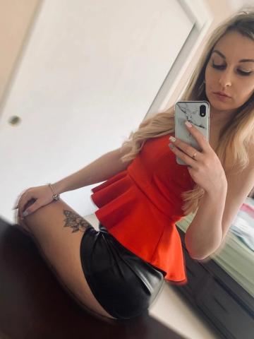 Валентина Первая Встреча Реал